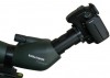 Barr and Stroud Sahara Spotting Scope DSLR Adaptor